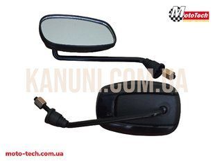 Дзеркало 8мм YX-03 205060 205060 фото