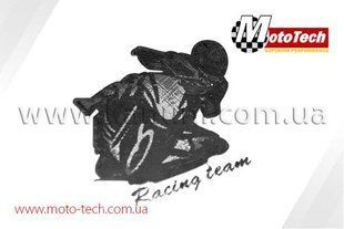 Наклейка хром U10 (Racing Team) 281062 281062 фото