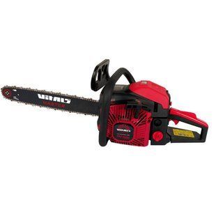 Пила ланцюгова бензинова Vitals Master BKZ 5530o 15&ldquo; AluMagnio (81416) 81416 фото
