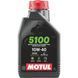 Олива моторна (мастило) MOTUL 4Т SAE 5100 10W40 (60л упаковка) 100мл 104070 836561 фото 2