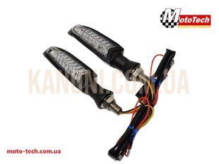 Повороти KC-015 YELLOW+WHITE LED діодні 2 шт 290108 290108 фото