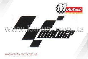 Наклейка хром X1 (MotoGP) 281035 23944 фото