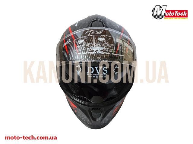 Шолом 333 №2 (CARBON RR матовий ) розмір: S Код: 210057 23746 фото