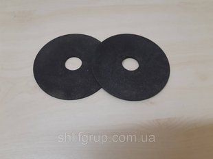 Диск для заточування ланцюга бензопили 100&times;22,2&times;3,2 мм, великий отвір 20156 фото