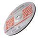 Диск зачистний по металу 230*6*22.2 мм INTERTOOL CT-4025 CT-4025 фото 3