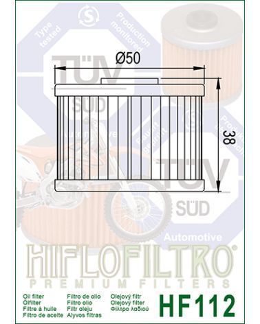Фильтр масляный HIFLO D50 H38 HF112 23549 фото